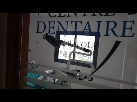 Centre dentaire balouz