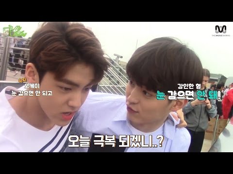 MYTEEN SHOW EP.29 - MYTODAY : 마이틴 홍콩투어기