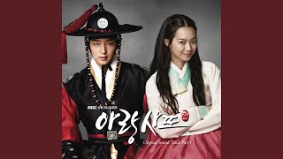Download lagu Fantasy mp3 Download lagu Fantasy mp3