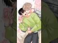 Childhood Friends To Lovers ️ Bl Yaoi Manhwa Blmanhwa Manga Fyp Bllove Bledit Shorts Bl