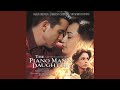 Mother's Love (Reprise)