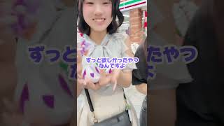 おすすめの目印チャーム教えてください。