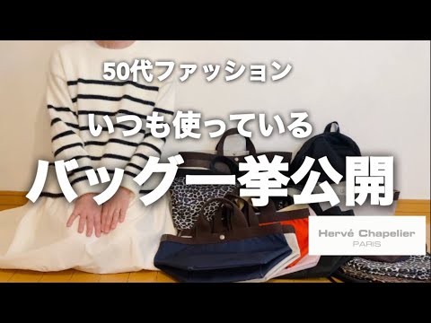 エルベ・ツヴィルン - 定義