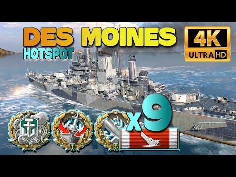 Cruiser Des Moines: 9 ships destroyed - World of Warships
