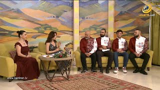 Տոնական եթեր. Ethno Colors