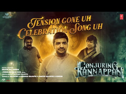 Tension Gone uh Celebration Song..