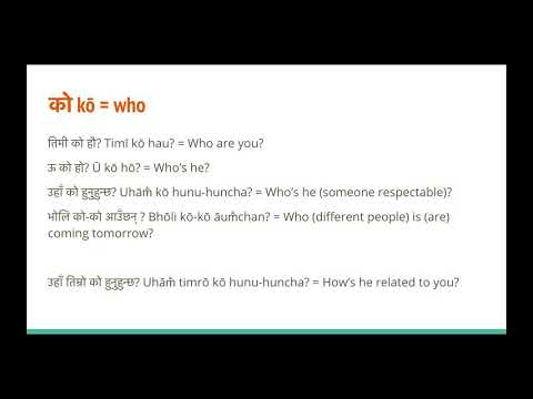 Learn Nepali Language 4 - Part 1