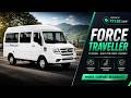 New Force Traveller N Range Launched Explained All Changes Spec Features Engine More Details