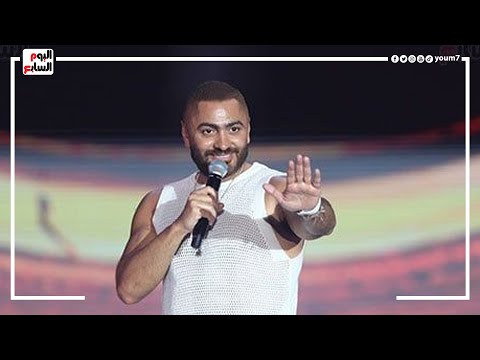 أجواء ساحرة وألعاب نارية.. تامر حسنى يتألق فى حفل كامل العدد بمهرجان العلمين