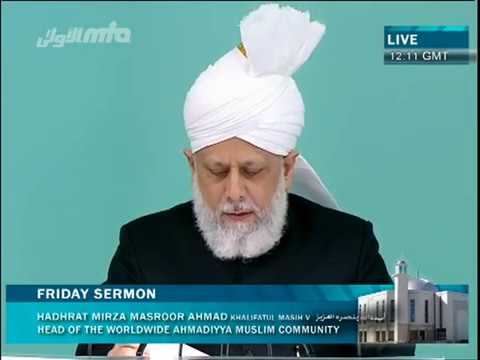 Russian Translation: Friday Sermon 27th July 2012