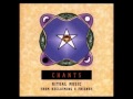 Kore Chant (Reclaiming - Chants: Ritual Music)