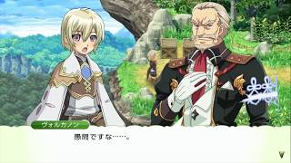 【ルーンファクトリー4SP】幽霊って信じますか？ ～4日目～