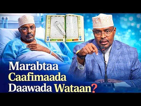 Marabtaa Caafimaada Daawada Wataan S h Xassaan