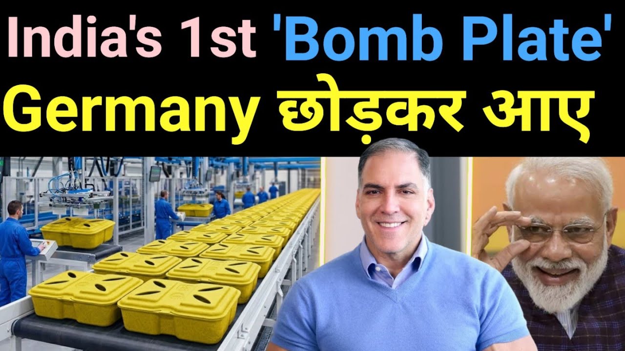 BigBasket, Licious, Coffee Day सब इसके पीछे क्यों पड़े 🔥Bio-Lutions Startup Story