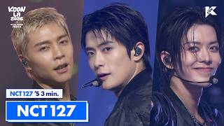 Download lagu NCT 127 's 3min. ⏱🍀 | KCON LA 2026 mp3