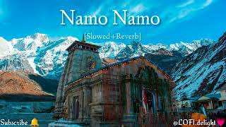 Namo Namo🌍❣️| Amit Trivedi #kedarnath #mahadev #lofi #love