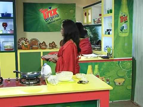 Alpana Habib's Recipe: Afroditi Cake