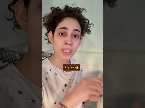 How hashtags work  #shorts