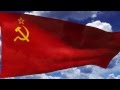 CCCP / USSR (1922-1991)(*1944-1991) 