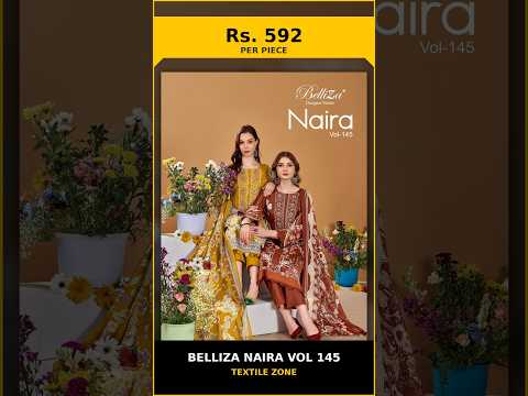 Belliza Naira Vol 145 – product video thumbnail