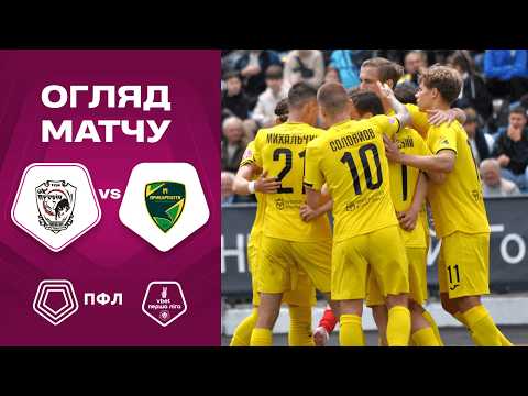bg-highlight