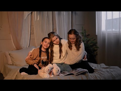 Щедра ніч (ALYONA ALYONA FEAT. KOLA, JERRY HEIL) - Triumf Kids Cover