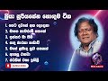 Priya Suriyasena Best Of Priya Sooriyasena Songs Collection I Music Galactic Karaoke Lyrics
