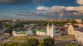 Minsk Gezi Rehberi-Minsk Tourist Guide Yakında-Coming Soon