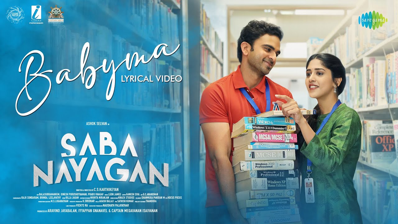 Babyma Song Lyrics | Saba Nayagan 2023 | G. V. Prakash Kumar, Sanjana Kalmanje