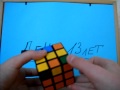 как собрать кубик рубика(самый легкий способ) 
