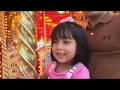 Amazing Funfair Ride 2019 By Kids Fun London