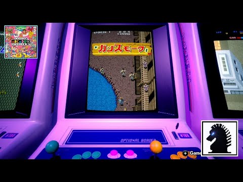 NS Capcom Arcade 2nd Stadium #3: Gun.Smoke