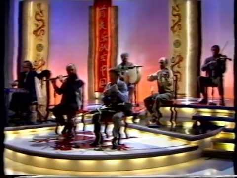 download lagu mp3 mp4 The Chieftains In China, download lagu The Chieftains In China gratis, unduh video klip Download The Chieftains In China Mp3 dan Mp4 Music Online Gratis