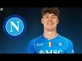 Jorgen Strand Larsen - Welcome to Napoli? 2024 - Crazy Skills & Goals | HD