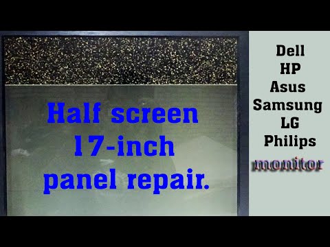 Half screen 17-inch panel repair.