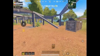 【PUBG Mobile】 FPP アジアソロスクー