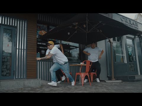 Ginjin - Hot Boy (Official Music Video)