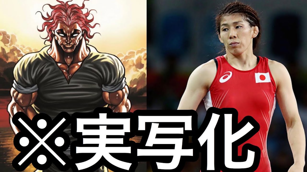 【神回】殿堂入りボケてがツッコミどころ満載でやばいｗ【ドラえもん】【吉田沙保里】【ぼけて】【ツッコミ】