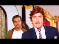 जो सोचते है वो कुछ कर नहीं पाते और जो कर