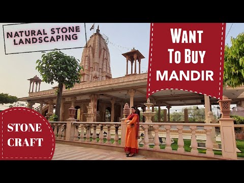 Want to buy Mandir ? | sandstone temples | stone Mandir | stone fountain | landscaping articles