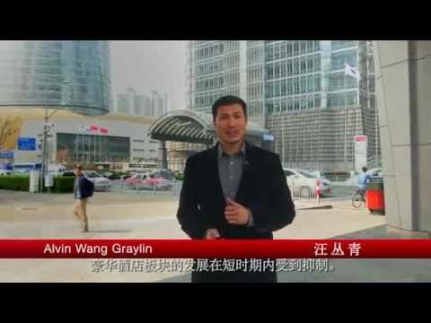 China60 - HOTELES: Reposicionamiento para el crecimiento futuro