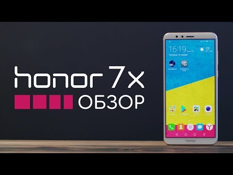 Обзор Honor 7X (64Gb, blue)
