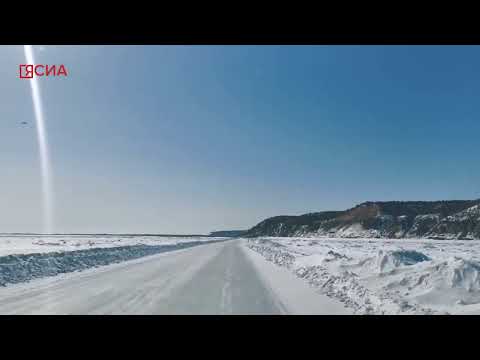 Видеофакт: ледовая переправа Кангалассы — Соттинцы за пять дней до закрытия