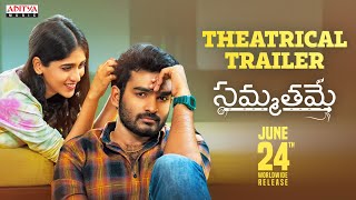 #Sammathame Trailer | Kiran Abbavaram | Chandini Chowdary | Gopinath Reddy | June 24th Release