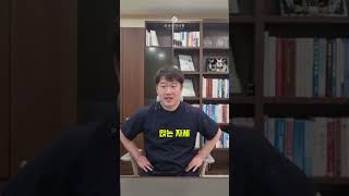 분당여드름 치료 한의원 피부과 하늘체한의원