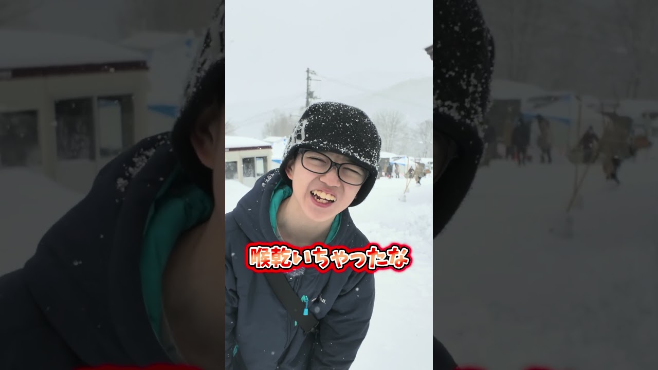 喉が渇いた！レッドブルが飲みたいな