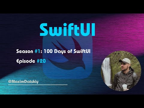 Учим SwiftUI 1.20  | Project 18: Layout and geometry