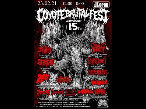 Datura. Stalino видео приглашение на Coyote Brutal Fest 15. Москва.