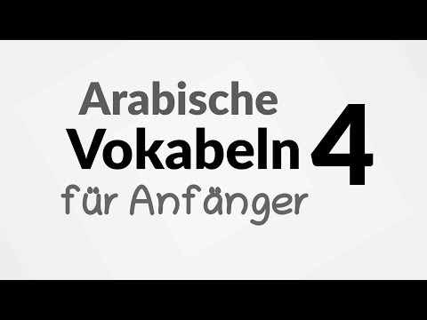 Arabische Vokabeln für Anfänger [04] - Arabic vocabulary for beginners