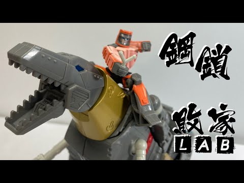 【敗家開箱】帶子雄龍！1986年變形金剛大電影-鋼鎖與雲尼(SS86電影系列) Studio Series: Grimlock & Autobot Wheelie unboxing